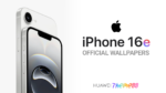 Iphone 16E